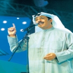 Abdallah al rowaishid